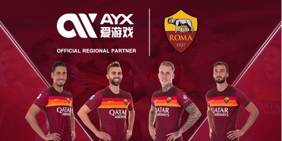 中国花样游